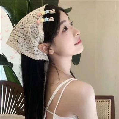 生命中的美好意外